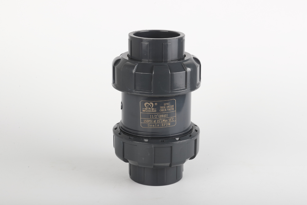 合浦双由令止回阀